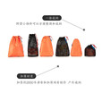 静星（AsTa Gear）户外旅行6件套便携野露营餐具出差洗漱用品手提折叠多功能收纳袋 橙色
