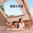 原始人充气帐篷户外野营过夜露营加厚防暴雨小屋房子自动装备全套 【天窗烟囱款】牛津布款6.3平方