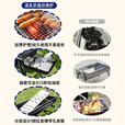 清系烧烤架户外不锈钢烧烤炉家用碳烤炉可折叠便携式木炭烧烤架子 家庭款烧烤炉【经典套餐】
