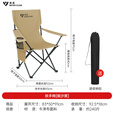 清系户外折叠躺椅午睡床便携式家用沙滩椅靠背钓鱼椅休闲懒人坐躺椅子 扶手椅[细沙黄]
