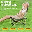 JEEP折叠椅户外露营便携靠背钓鱼椅懒人椅家庭休闲矮脚椅旅游旅行椅 二档躺椅细沙黄