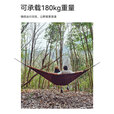 伯希和户外露营吊床加厚室内双人吊椅防侧翻秋千宿舍吊篮16204505栗棕色
