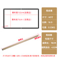 微果（VIMGO）投影仪高清简易幕布便携式幕布白塑材质72寸/84寸/100寸家用办公高清宿舍户外壁挂折叠软幕幕布 60寸16:9简易幕布（1.32*0.75米）