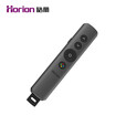 皓丽（Horion）无线演示投影笔 远程双激光翻页笔 液晶屏led 放大聚焦空中飞鼠Spotlight HP-F1
