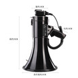 雷公王CR-87 50W大功率手持喊话器喇叭扩音器扬声器录音240秒大功率宣传USB插卡高音喇叭 官方标配+2600毫安锂电池