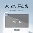 小米激光影院 柔性抗光屏100英寸 超薄 0.5mm 柔性屏 适配/小米激光影院/小米激光电视