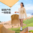 原始人（The Primitive）户外折叠椅露营椅子躺椅便携折叠月亮椅小凳子折叠凳钓鱼凳 一车拉走芭比【月亮椅+铝桌】