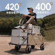 北欢bavay户外露营推车聚拢型营地拖车野营餐拉车F01 420L F12石墨黑+车轮防尘袋