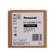 松下（Panasonic）通用投影仪灯泡（购买前请联系客服确认型号） ET-LAL500C(L系列)