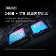 小米 红米 Redmi K60 至尊版 全新未激活 当天发 天玑9200+ 5G 手机 （红米 K60 至尊版）影青 16GB+1TB 官方标配