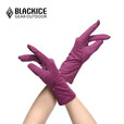 黑冰（BLACKICE）冬季户外露营加绒可触屏弹力保暖手套男女款Z2303 紫色 S