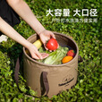 Tuban折叠水桶便携式户外车载洗菜盆洗衣泡脚袋钓鱼打水桶露营装备用品 卡其色10L 【加固提手 稳固不塌】