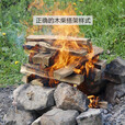 尚彡火柴火木柴露营篝火木材超耐烧壁炉硬木取暖户外烧烤干木柴真火木头 5.5斤长31-35厘米篝火壁炉干柴