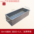 oeny加厚烧烤架户外炉子家用木炭烧烤炉商用支架式烤串工具碳烤炉 50*18烤炉