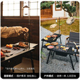 Naturehike挪客重山户外折叠烧烤桌 围炉煮茶露营野餐便携家用炭烤炉烤肉架 黑色-方管灯杆款
