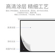 松下投影仪通用100英寸/120英寸16:10遥控电动投影幕布家用办公投影机白塑高清幕布 150英寸16:10（定制产品，预计2-3天发货）