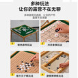 探险者户外便携式折叠手动麻将机餐桌两用棋牌桌家用便携式简易手搓宿舍 加高榉木麻将桌
