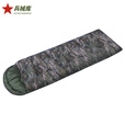 兵械库 信封式迷彩睡袋 加厚保暖成人野营睡袋 水墨云纹2.2kg