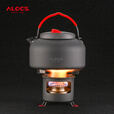 Alocs/爱路客时光煮水户外泡茶套装煮茶炉便携烧水壶野外酒精炉泡茶茶具 时光煮水户外水壶套装