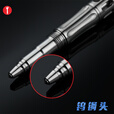 迪拓钛合金战术笔多功能合法防身用品防狼器防身暗器装 升级款