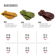 BAREBONES美国北邦户外露营牛皮透气耐磨护手加厚防刺扎灌木修剪园艺手套 黄色XS