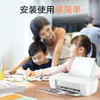 惠普（HP）1212彩色喷墨打印机家用小型家庭学生作业打试卷照片搭配小白盒无线手机连接办公A4 惠普1286+小白盒【手机无线连接】 套餐一(黑色可加墨墨盒+黑色墨水3瓶)