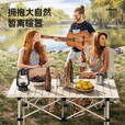 Aoran户外折叠桌椅便携式露营桌子野餐桌椅套装烧烤野营用品桌椅装备 95cm五件套【加厚长桌+折叠椅*4】