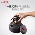 Alocs/爱路客时光煮水户外泡茶套装煮茶炉便携烧水壶野外酒精炉泡茶茶具 时光煮水户外水壶套装