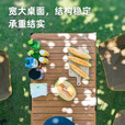 三峰出三峰户外蛋卷桌露营野营野餐装备户外用品折叠便携仿木纹桌 仿木纹铝合金折叠桌