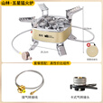 拓村七星炉灶猛露营野炊装备全套户外灶具卡式炉便携式炉子防风燃气炉 【三种气罐通用】13800W五星猛火