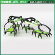 兄弟捷登（BRS） 兄弟捷登BRS-S1A兄弟冰爪雪豹行走冰爪雪爪防滑鞋套雪地泥地徒步十四齿锰钢冰爪 (BRS-S1A 长齿冰爪 )