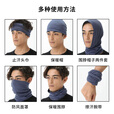 灰壳户外美利奴羊毛防晒面罩男女冰丝防晒围脖凉感透气舒适 无挂耳：姜黄(凉感天丝羊毛) 均码