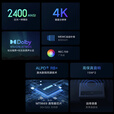 小米激光影院2超短焦激光电视超高清4K家用客厅智能100寸120寸投影机 小米影院2＋菲涅尔100寸硬屏 官方标配