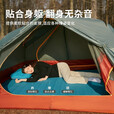 SEA TO SUMMIT自动充气睡垫户外情侣露营野营床垫超轻便携防潮垫打地铺午睡垫子 【R6.5厚10】豪华舒适-标码加宽