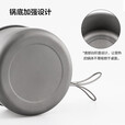 牧高笛 钛单锅户外露营2-3人野炊汤锅可折叠便携轻质野餐锅具 NX20666032钛单锅（1250ml）