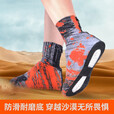 Tuban户外雪套登山男女徒步防沙透气沙漠雪山防雪全包鞋套 橙黑涂鸦 XL