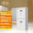 博柜（BOGUN)E系列智能机械按键密码保密柜加厚冷轧钢板裸板1.2mm内置二个暗抽  S1720DE