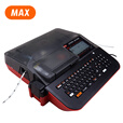 MAX 美克司线号机 LM-550E线号打印机 印字机套管号码管打码机380EZ升级款 LM-550E标配(单机操作)+双肩包(8仓发货)