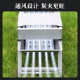 蝶烤香蝶烤香 烧烤炉家用木炭烧烤架户外碳烤炉全套烧烤用具折叠抽拉炉 套二