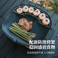 Awada户外电火两用烤盘露营野餐煎肉盘轻量化不粘锅卡式炉电磁炉烤盘 电火两用烤盘(内含收纳袋)