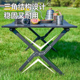 梦多福 便携式蛋卷桌户外桌椅折叠椅野餐露营桌椅折叠桌克米特椅 120cm加大号曜黑色【带收纳袋】次日达 2025新升级