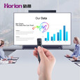 皓丽（Horion）无线演示投影笔 远程双激光翻页笔 液晶屏led 放大聚焦空中飞鼠Spotlight HP-F1