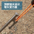 钛途（TITO TITANIUM）钛合金帐篷钉直钉弯头野外钛天幕钉地钉户外野营钉固定帐篷配件  钛合金天幕钉8*240mm-单支