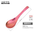 钛途（TITO TITANIUM） 纯钛汤勺调羹99.5%钛合金家用户外野营餐具厨具勺子 纯钛勺-暮光冰花玫红-小号