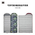 天石夏季户外露营棉睡袋成人防踢被子信封式拼接双人睡袋单人室内隔脏 迷彩色 左开