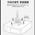 RedGoldLeafredgolleaf红金叶投影仪通用吊架壁挂支架天花吊架吸顶吊架投影支架 白色 43cm-65cm伸缩方管（承重15KG）