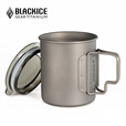 黑冰（BLACKICE）300ML户外双层水杯便携钛杯可折叠式野营钛水杯咖啡杯茶杯 Z7227G【300ml-双层钛杯】