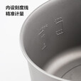 牧高笛 钛单锅户外露营2-3人野炊汤锅可折叠便携轻质野餐锅具 NX20666032钛单锅（1250ml）