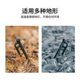 挪客Naturehike铸钢地钉户外露营帐篷天幕配件不锈钢地钉固定钉 四棱形20cm