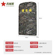 兵械库 迷彩便衣袋 衣服防尘罩收纳袋 80*48cm便衣袋 水墨纹 京仓速发